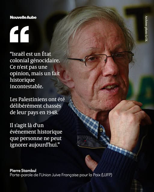 Israël est un état colonial génocidaire, union juive française pour la paix